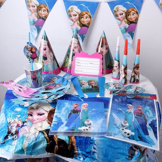 Frozen Kids Baby Birthday Party Decoration Set Party Supplies Pack Event