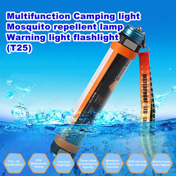 Multifunctional portable outdoor camping lamp mosquito repellent lamp (T25)