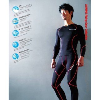 SRT Motor KOMINE Inner Suit - Thermal Compression Top and Pants - Size M - 2XL - 速干排汗内衣服 / 打底裤 🔥READY STOCK🔥