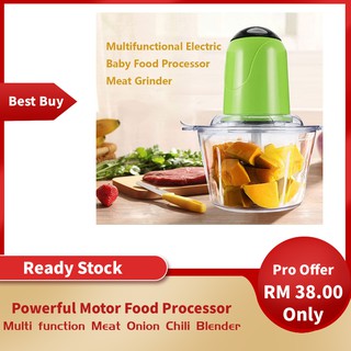 🔥Ready Stock 🔥DELLY MULTI-FUNCTION ELECTRIC COOKING MACHINE FOOD BLENDER MEAT ONION CHILI GRINDER FCM-007