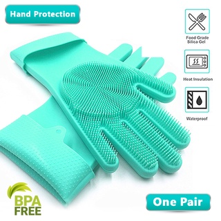 2pcs Silicone Magic Gloves Dish Washing Gloves (Random Color)