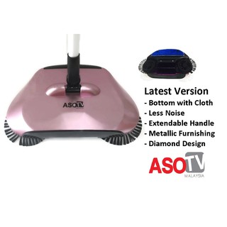 ASOTV Hand Sweeper with Cloth Diamond Metalic 1317-HSPC