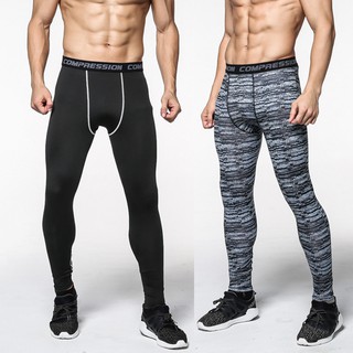 Men Compression Fitness Pants Running Training Tight Camouflage Sports