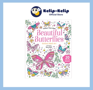Colour Your Own Beautiful Butterflies Wall Art Colouring Book For Young Adult with Pull Out Pages