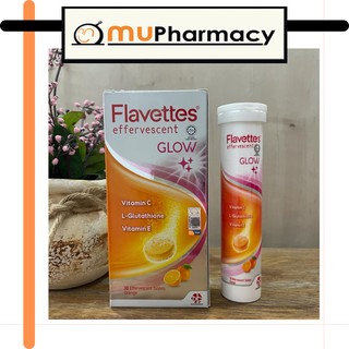 [NEW PACKING] Flavettes Glow 15s/30s Gluthathione+Vitamin C (Exp: 03/2023)