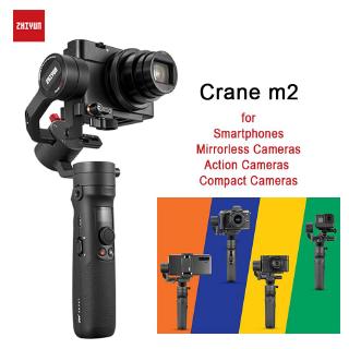 ZHIYUN Crane M2 Handheld Gimbal Stabilizer 3-axis Portable Gimbal for Smartphones Mirrorless Action Compact Cameras
