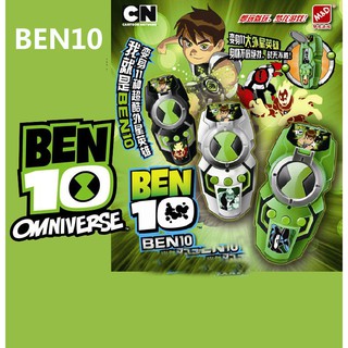 BEN 10 Battle Game Kids Pocket Games Hand Held Electronic Game