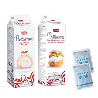 Rich's Bettercreme | Icing and Filling | 907G