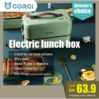 Electric lunch box heating container Corgi Portable Mini Rice Cooker Food Steamer Malaysia plug