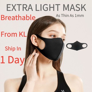 Anti-Dust Mask Extra Light Mask Cover Comfortable Breathable Mask Summer Mask