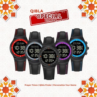 [Buruj Watches] Jam Tangan Kiblat & Waktu Solat Buruj Qibla Special Edition