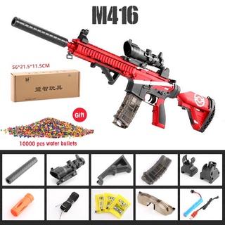 【Spot】m416 electric automatic rifle water bomb gel sniper toy gun pistol plastic weapon model boy adult shooting CSGO