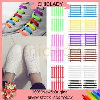 🌸Chiclady🌸Innovative Unisex Running No Tie Shoelaces Elastic Silicone Shoe Lace For Shoes