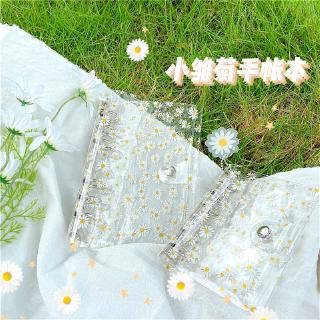 Ins small fresh Daisy hand book girl heart transparent PVC loose leaf book shell detachable grid notebook