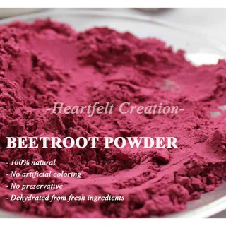 Beetroot /beet root powder extra fine 甜菜根粉 Ready stock现货