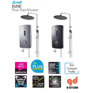 Alpha Water Heater IM9E Rain Shower Plus No Pump