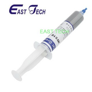 HY510 Thermal Grease Compound Silicone CPU Heat Sink Cooling Paste