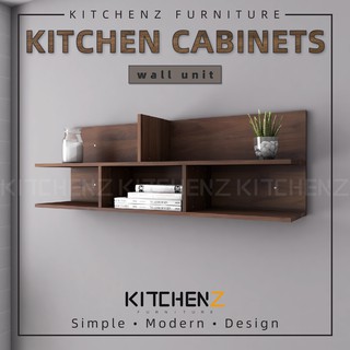 KitchenZ Ventura Series Kitchen Cabinets Wall Unit / Kitchen Storage - HMZ-KWC-MFC4012-WN