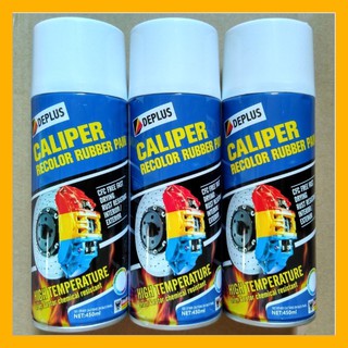 🔥Ready Stock🔥Deplus high temperature color spray paint for brake caliper