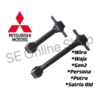 Original Mitsubishi Rear Arm(Tulang Anjing)Proton Persona,Gen2,Waja,Wira,Satria Old Upper Arm Rear Arm