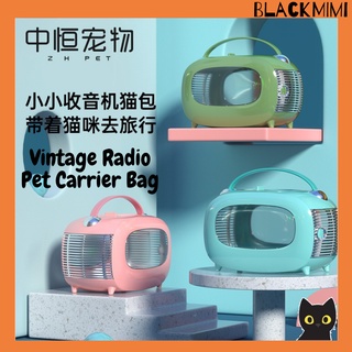 BlackMimi M-PETS Vintage Cat Carrier Bag Cat Outgoing Backpack Car Airbox Handbag Satchel Outgoing Bag