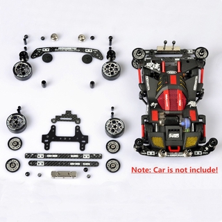 FM Metal Chassis Modify Parts for Tamiya MINI 4WD Car Model (No Car)