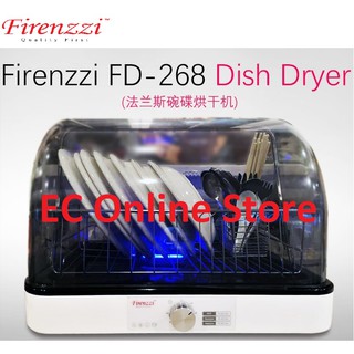 Firenzzi Dish Dryer Pengering Pinggan FD-268