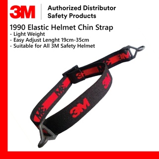 3M 1990 Elastic Chin Strap/ Chinstrap Suitable for All 3M Helmet H-700 / H-800 / M-600 Series [1 piece]