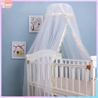 Baby Crib Mosquito Net Baby Cot Mosquito Net For Baby VT0496