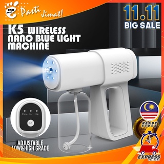 K5 Wireless Rechargeable Portable Nano Blue Light Spray Gun Atomizer Disinfection Sprayer