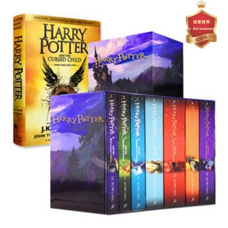 [Ready Stock] (UK)Harry Potter 1-8 Unbridged Edition Collection Gift Box Set with free audio/movie