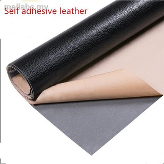 137*50cm Self Adhesive Leather PU Repair Sofa Car Seat Interior Patch
