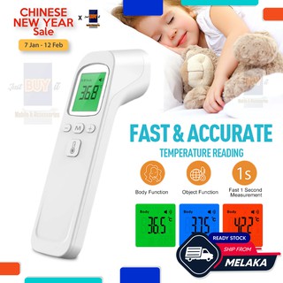 Non-contact IR Infrared Thermometer Digital Baby Adult Fever Forehead LCD Display Termometer Body Temperature 体温测温枪