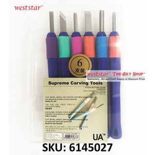 Supreme 6pcs Plastic Handle Carving Tool (In plastic case) [Weststar The Art Shop] (1)