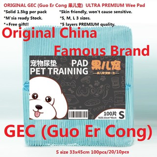 Promo RM20.x ORIGINAL GEC ULTRA PREMIUM 1.5kg Solid Wee Pad Kucing Pet Puppy dog diaper cat diapers Wee Training Pad do
