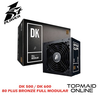 1st Player DK 500W / DK 600W Full Modular 80Plus Bronze Power Supply