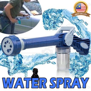 Multifunction Spray Water Gun Cleaning Tool 8 Adjustable Nozzle
