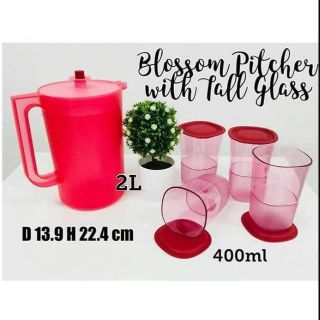Tupperware Blossom Pitcher With Tall Glass