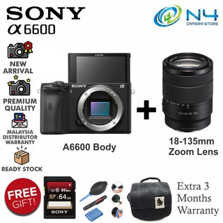 Sony Alpha a6600 Mirrorless Digital Camera (Body Only) + Memory Card Package (64GB)