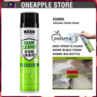 Multipurpose Home/Car Cleaner Buble Foam Spray [Free Brush]