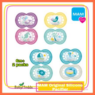 Puting Soother MAM Original Silicone Baby Pacifier 6m+