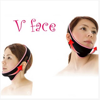 Face Lift Up Belt Sleeping Mask Massage Slimming Face Shaper