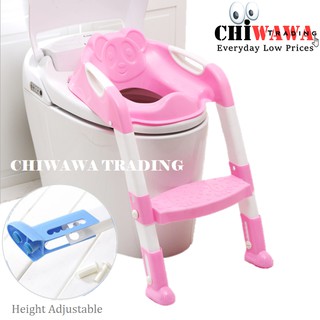 Children Baby Toilet Seat Chair Height Adjustable Foldable Ladder
