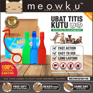 READY STOCK 🐱 Ubat Titis Kutu Kucing & Anjing Flea Out (Spot On Cat Dog Flea)