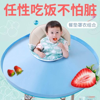 Baby babies eating artifacts eating dining chair pads anti-dirty cover tray dining table own waterproof bib