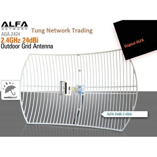 Alfa Network AGA-2424, Wifi 24 dBI Superior Performance Grid Antenna