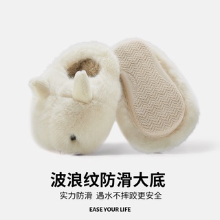 Ready Stock _ Park Xi Winter New Style Girl Baby Anti-Slip Home Cartoon Alpaca Slippers Girls Cotton S