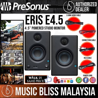 PreSonus Eris E4.5 4.5 inch Powered Studio Monitor - Pair (E 4.5 / E45)