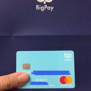 AirAsia BigPay RM10 Bonus Free Processing Fee When Booking