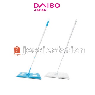 DAISO Japan / Flooring Mop / Flooring Wiper Collapsible 78~128cm / Floor Wipes 30 Sheets / Microfiber Mop / Cloth